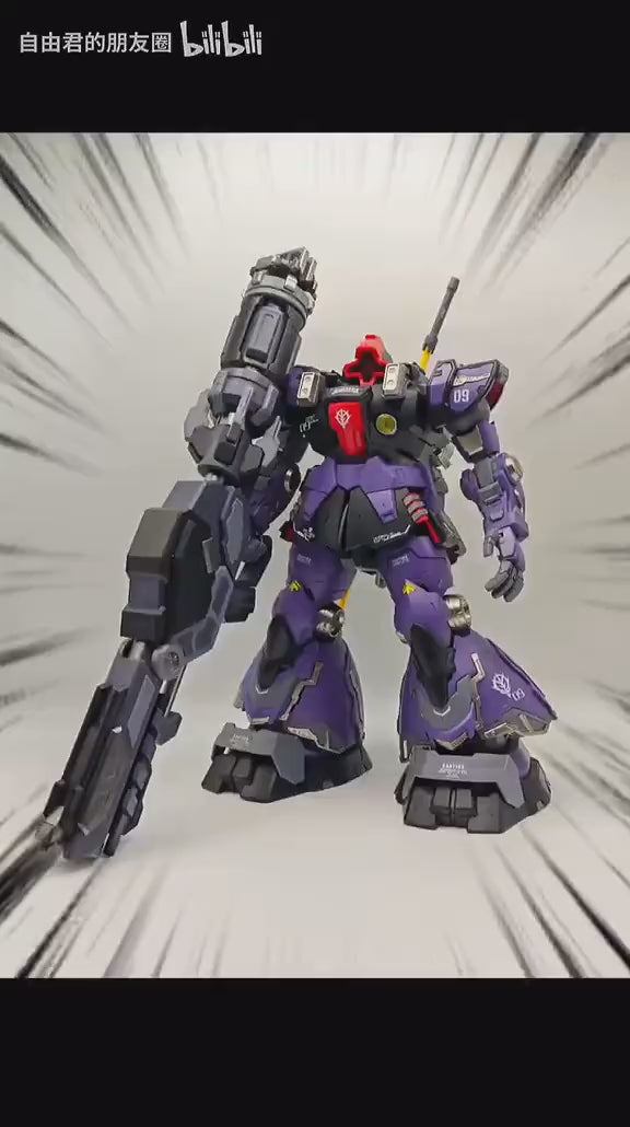 QianHui 1/100 Sky Demon (Rick Dom)