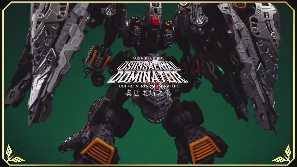 Osiris Aerial Dominator 1/100 kshatriya