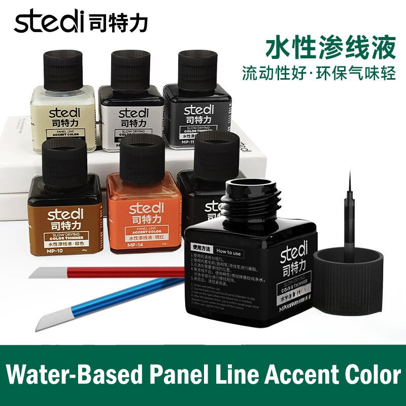 Stedi Water-based Panel Liner